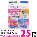 3個セット ハクバ KMC-33-S2 防湿用品 キングドライ 15X2 HAKUBA 送料無料 【SK20140】