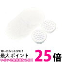 2個セット パナソニック TK8801 交換用エコカートリッジ 送料無料 【SK20150】