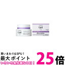 2個セット キュレル エイジングケア ジェルクリーム40g 送料無料 【SK20190】