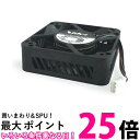 10個セット シャープ 004 277 0032 冷却ファン HDD BDレコーダー用 SHARP 送料無料 【SK20234】