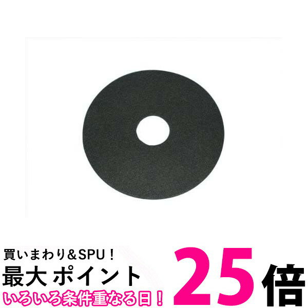 2個セット パナソニック ANH2286-2570 衣類乾燥機用バックフィルターB 送料無料 【SK20270】