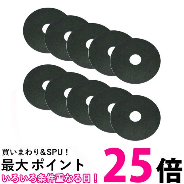 10個セット パナソニック ANH2286-2570 衣類乾燥機用バックフィルターB 送料無料 【SK20272】