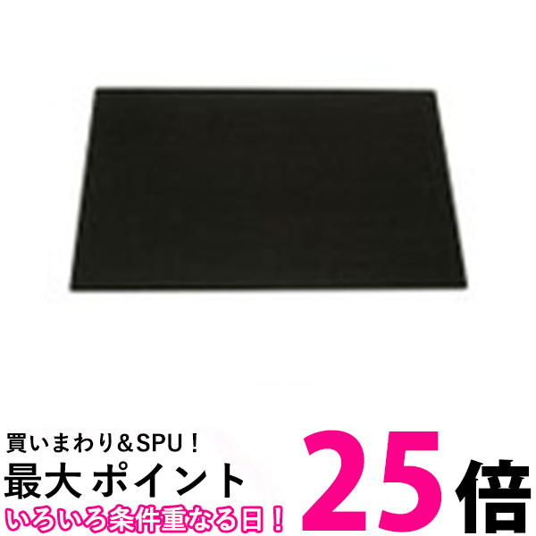 2個セット ダイキン 2140795 空気清浄機用フィルター 送料無料 