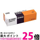 2個セット マックス 純正 インクリボン ER-IR100 黒 MAX 送料無料 【SK20532】