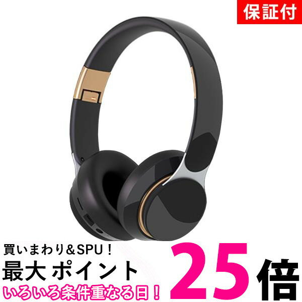 2個セット ◆3ヶ月保証付◆ ヘッドホン ブラック×ゴールド イヤホン ワイヤレス Bluetooth 5.0 密閉型 マイク 折りたたみ 送料無料 【SK20629】