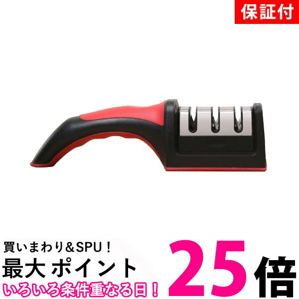 2個セット ◆3ヶ月保証付◆包丁研ぎ 包丁研ぎ器...の商品画像