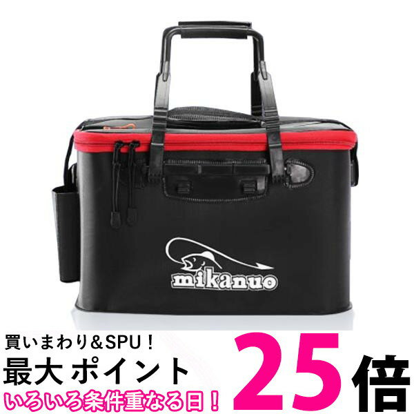 2個セット 釣り バッカン フィッシングバッグ 魚 40cm 23L ショルダー 手提げ フィッシュバッカン 釣りバケツ 小物入れ 送料無料 【SK20675】