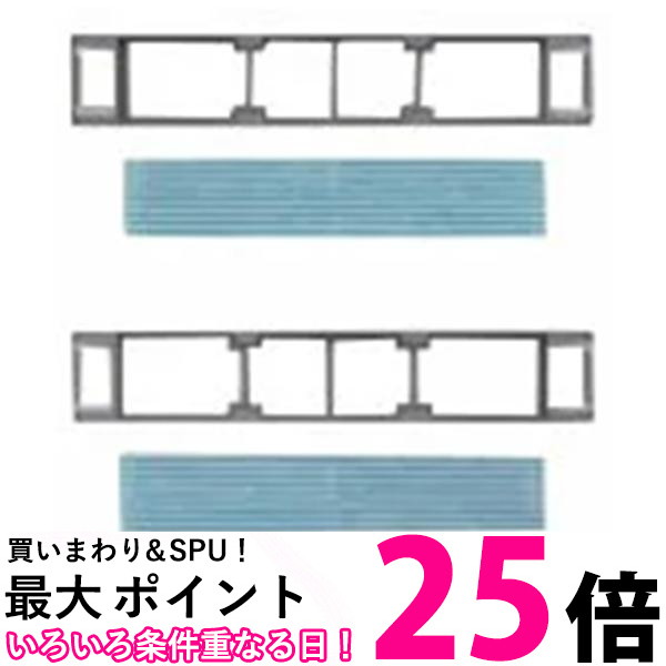 3個セット 日立 SP-VCF11W エアコン用 交換フィルター 送料無料 【SK20902】