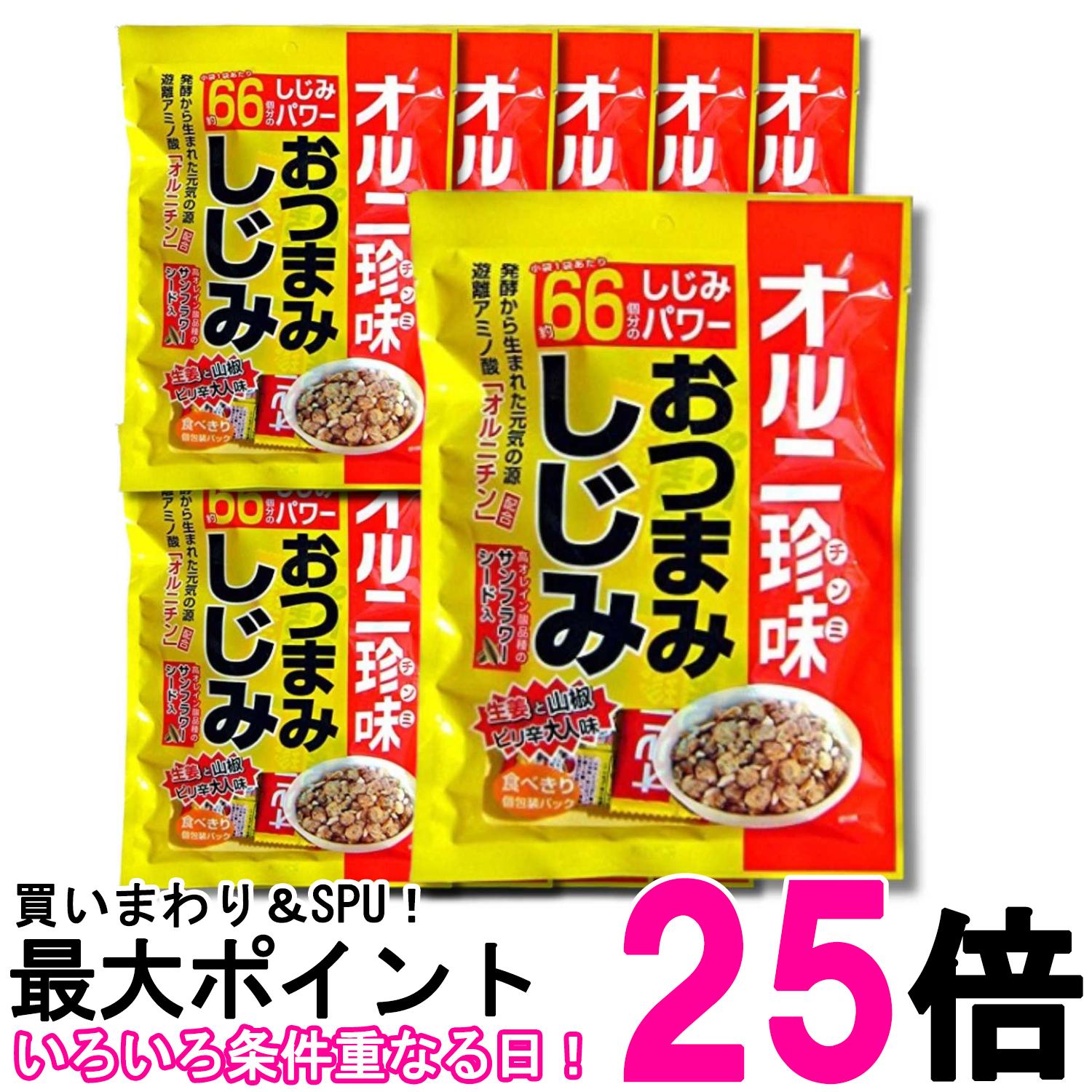 ■食品 ■日本 ■東海農産株式会社 ■成分 ひまわり種子、味付しじみ[しじみ、醤油(小麦を含む)、生姜、山椒]、食用油脂、オルニチン塩酸塩、食塩、ソルビット、調味料(アミノ酸等)、酸化防止剤(ビタミンE)、甘味料(ステビア) ■広告文責：Think Rich Store TEL 082-881-1870 掲載商品の仕様や付属品等の詳細につきましては メーカーに準拠しておりますので メーカーホームページにてご確認下さいますよう よろしくお願いいたします。 当店は他の販売サイトとの併売品があります。 ご注文が集中した時、システムのタイムラグにより在庫切れとなる場合があります。 その場合はご注文確定後であってもキャンセルさせて頂きますのでご了承の上ご注文下さい。