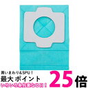 3個セット CCP EX-3837-00 電気ちりとり用純正紙パック(10枚入り) 送料無料 【SK21067】