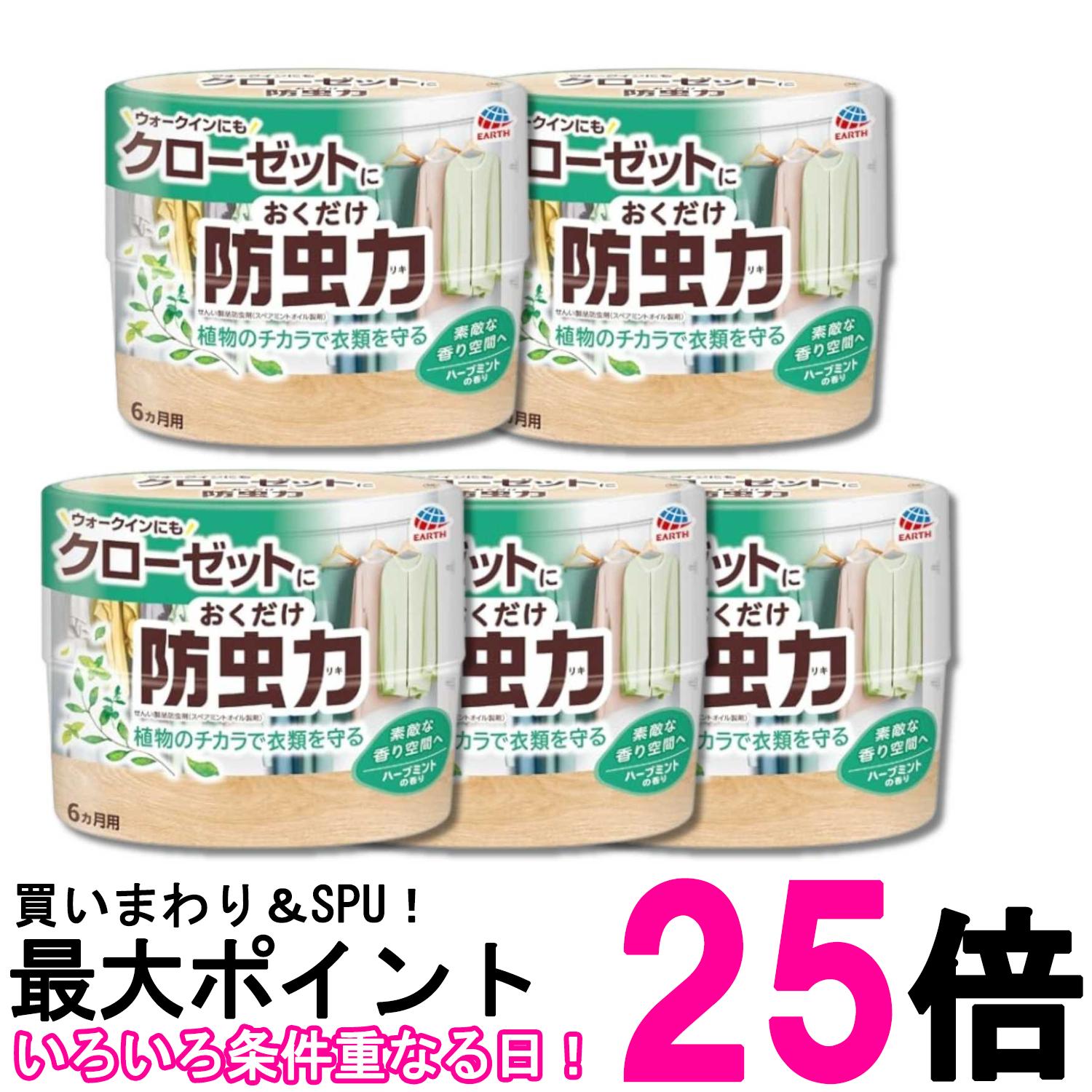 掲載商品の仕様や付属品等の詳細につきましては メーカーに準拠しておりますので メーカーホームページにてご確認下さいますよう よろしくお願いいたします。 当店は他の販売サイトとの併売品があります。 ご注文が集中した時、システムのタイムラグにより在庫切れとなる場合があります。 その場合はご注文確定後であってもキャンセルさせて頂きますのでご了承の上ご注文下さい。