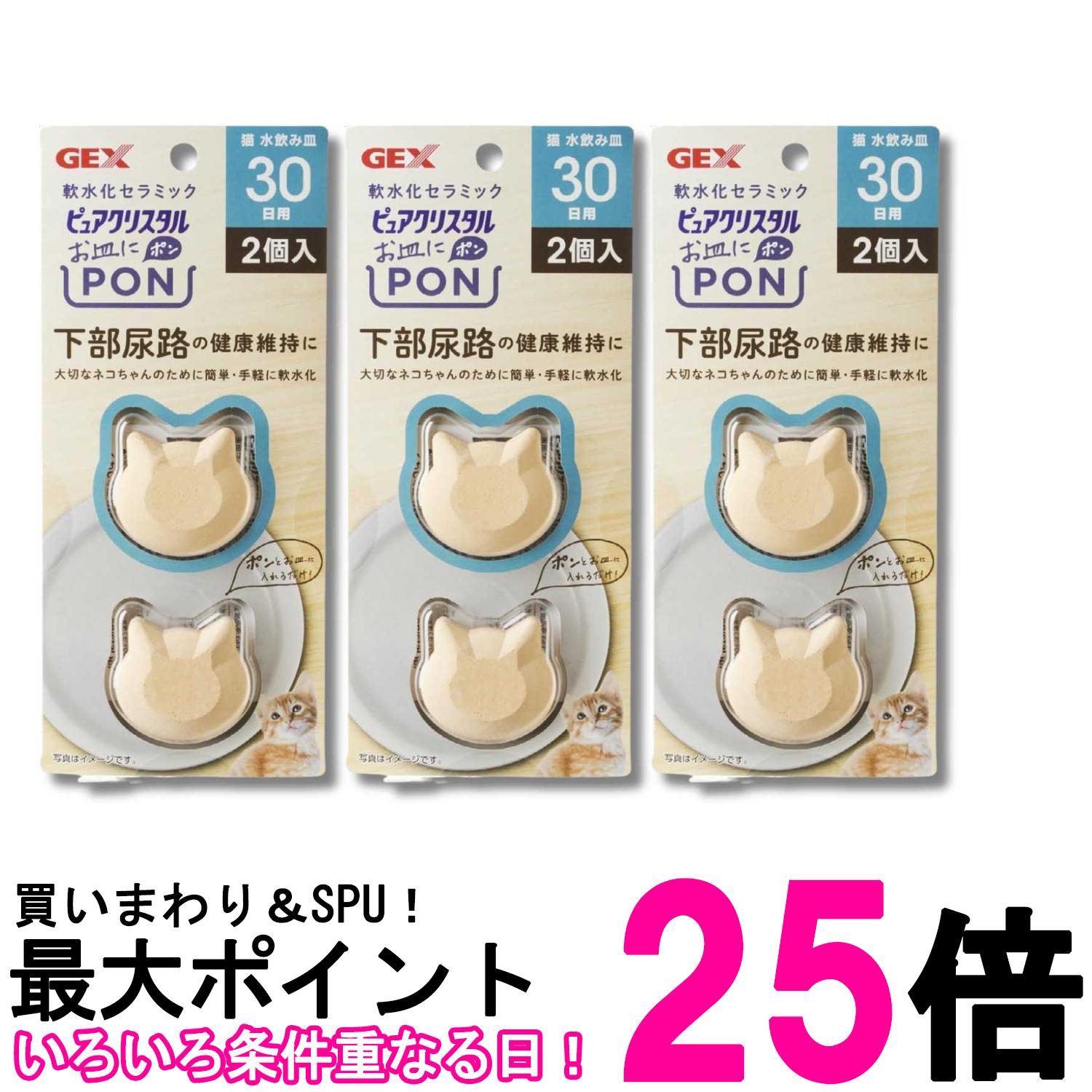 掲載商品の仕様や付属品等の詳細につきましては メーカーに準拠しておりますので メーカーホームページにてご確認下さいますよう よろしくお願いいたします。 当店は他の販売サイトとの併売品があります。 ご注文が集中した時、システムのタイムラグにより在庫切れとなる場合があります。 その場合はご注文確定後であってもキャンセルさせて頂きますのでご了承の上ご注文下さい。