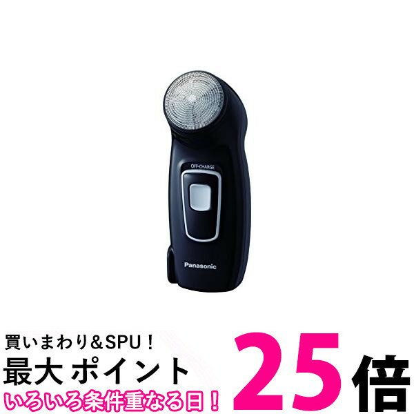 10個セット パナソニック ES-KS30-K ブラック メンズシェーバー 回転刃 Panasonic 送料無料 【SK21240】