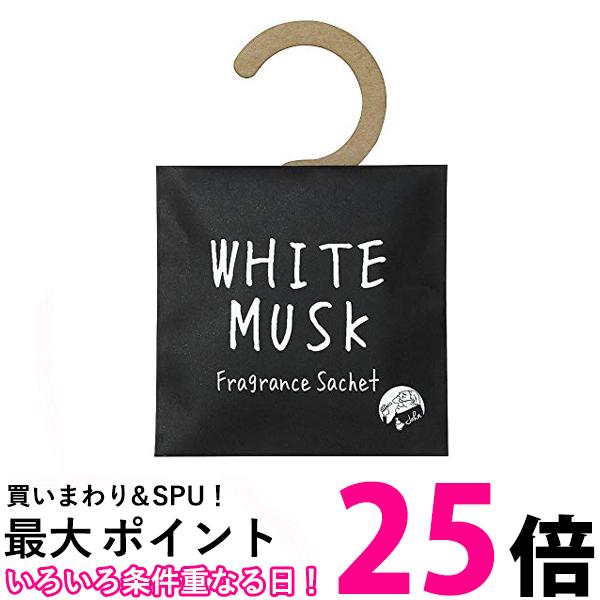 2個セット ジョンズブレンド OA-JON-41-1 サシェ ホワイトムスク 1枚 フレグランス 消臭成分配合 John's Blend 送料無料 【SK21264】