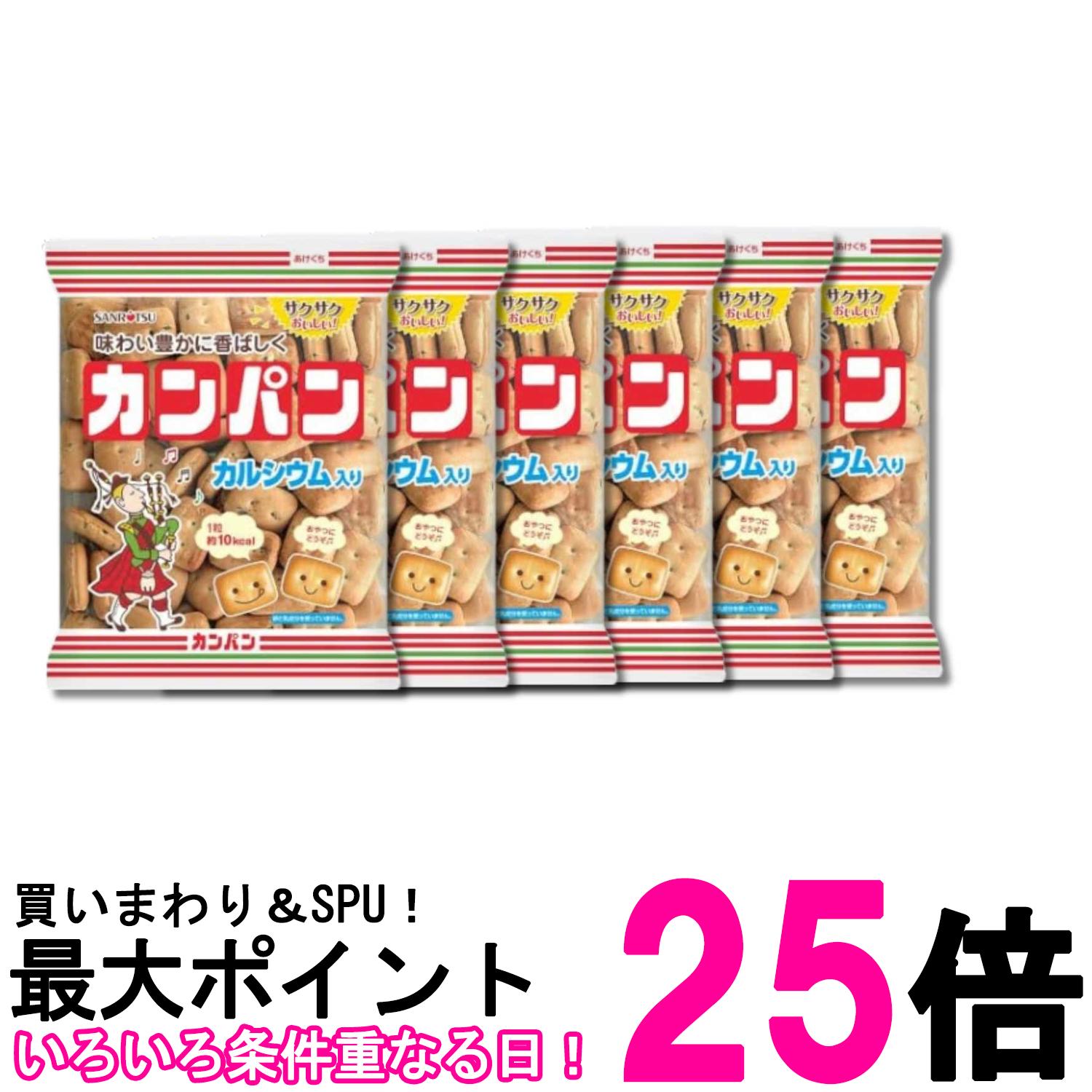 ■食品 ■日本 ■三立製菓 ■成分 小麦粉（国内製造）、砂糖、ショートニング、ごま、食塩、ぶどう糖、イースト／炭酸カルシウム ■広告文責：Think Rich Store TEL 082-881-1870 掲載商品の仕様や付属品等の詳細につきましては メーカーに準拠しておりますので メーカーホームページにてご確認下さいますよう よろしくお願いいたします。 当店は他の販売サイトとの併売品があります。 ご注文が集中した時、システムのタイムラグにより在庫切れとなる場合があります。 その場合はご注文確定後であってもキャンセルさせて頂きますのでご了承の上ご注文下さい。