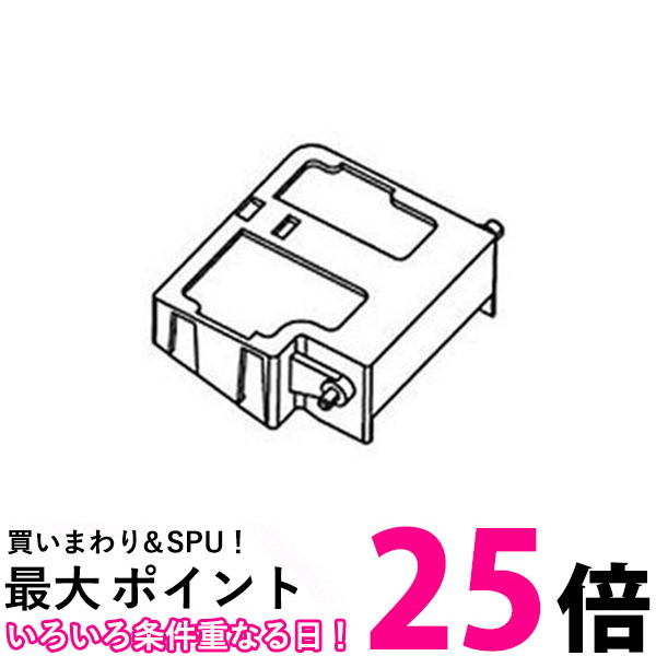 3個セット シャープ 2803380006 加湿空気清浄機用 フロート SHARP 送料無料 【SK21304】