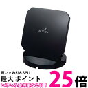 2個セット DXアンテナ US10KB ブラック 室内アンテナ デジキャッチミニ 送料無料 【SK21344】