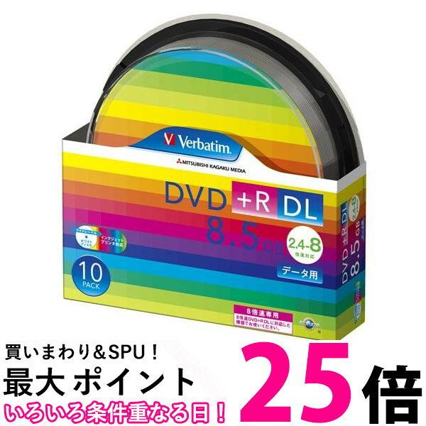 3Zbg OHwfBA DTR85HP10SV1 Verbatim DVD+R DL 8.5GB 1L^p  ySK21382z