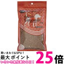 3個セット リモナイト わんこのリモナイト ささみふりかけ 250g 送料無料 【SK21392】