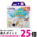 2個セット GEX ピュアクリスタル 軟水化フィルター 全円 猫用 4個 送料無料 【SK21444 ...