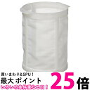 2個セット マキタ A-50463 クリーナー用プレフィルタ makita 送料無料 【SK21468】(2)