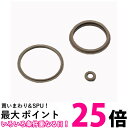 3個セット サーモス B-003...