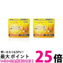 ポイント最大25倍!! 2個セット ルシードエル オイルトリートメント ディープモイストヘアクリーム 150g LUCIDO-L 送料無料 【SK21505】