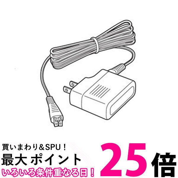 超お買い得な期間 お買い物マラソン＆SPU ＋学割でポイント最大27倍！！ ＋5と0のつく日はさらにお買得！ (SPU(16倍)＋お買い物マラソン(9倍) ＋学割(1倍)＋通常(1倍)) でポイント最大27倍！ ▼▼▼▼エントリーはこちら▼▼▼▼ ▲▲▲▲エントリーはこちら▲▲▲▲ 掲載商品の仕様や付属品等の詳細につきましては メーカーに準拠しておりますので メーカーホームページにてご確認下さいますよう よろしくお願いいたします。 当店は他の販売サイトとの併売品があります。 ご注文が集中した時、システムのタイムラグにより在庫切れとなる場合があります。 その場合はご注文確定後であってもキャンセルさせて頂きますのでご了承の上ご注文下さい。