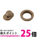 10個セット THERMOS B-004560 サーモス B004560 真空断熱ケータイマグ JNIシリーズ交換用パッキンセット JNIパッキンセット 送料無料 【SK21643】(3)