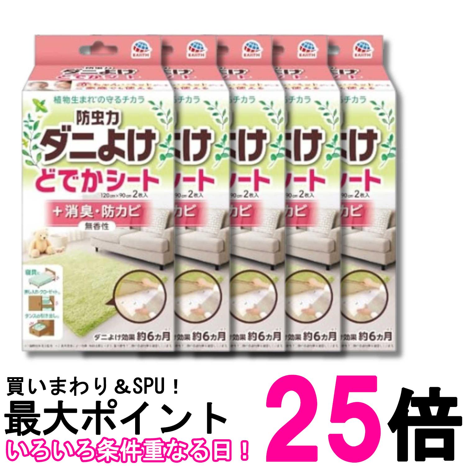 掲載商品の仕様や付属品等の詳細につきましては メーカーに準拠しておりますので メーカーホームページにてご確認下さいますよう よろしくお願いいたします。 当店は他の販売サイトとの併売品があります。 ご注文が集中した時、システムのタイムラグにより在庫切れとなる場合があります。 その場合はご注文確定後であってもキャンセルさせて頂きますのでご了承の上ご注文下さい。