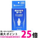 2個セット トーラス 歯磨きラクヤー 25g 送料無料 【SK21714】