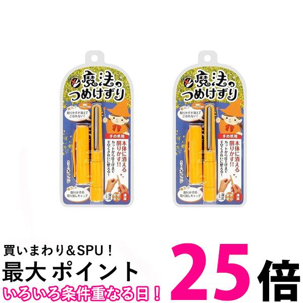 2ĥå ܶⷿ ˡΤĤᤱ ͥ륱 ޺  ̵ SK21730