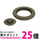 10個セット Thermos B-004659 サーモス B004659 真空断熱フードコンテナー JBJパッキンセット 送料無料 【SK21761】
