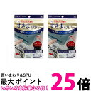 [AD-KZ050-50] ビルトインタイプ用関連部材 パナソニック IHクッキングヒーター部材 前パネル すき間高さ50mm用 ブラック 【送料無料】