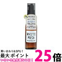 3個セット ノルコーポレーション OA-JON-46-1 ハンドジェル ホワイトムスクの香り 55ml John's Blend アルコール 送料無料 【SK2...