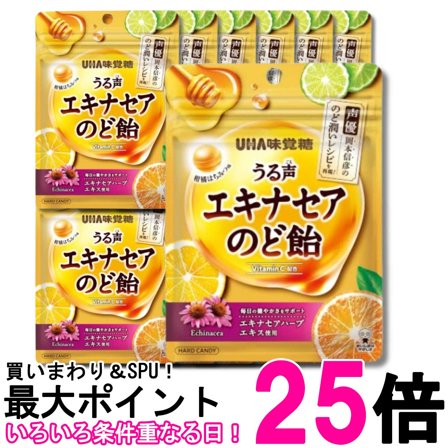 ■食品 ■日本 ■UHA味覚糖 ■成分 砂糖(国内製造)、水飴、エキナセアエキス末、はちみつ、デキストリン、濃縮果汁(オレンジ、レモン)、ベルガモット果汁/甘味料(ソルビトール、アセスルファムK)、酸味料、ビタミンC、香料、(一部にオレンジを含む) ■広告文責：Think Rich Store TEL 082-881-1870 掲載商品の仕様や付属品等の詳細につきましては メーカーに準拠しておりますので メーカーホームページにてご確認下さいますよう よろしくお願いいたします。 当店は他の販売サイトとの併売品があります。 ご注文が集中した時、システムのタイムラグにより在庫切れとなる場合があります。 その場合はご注文確定後であってもキャンセルさせて頂きますのでご了承の上ご注文下さい。