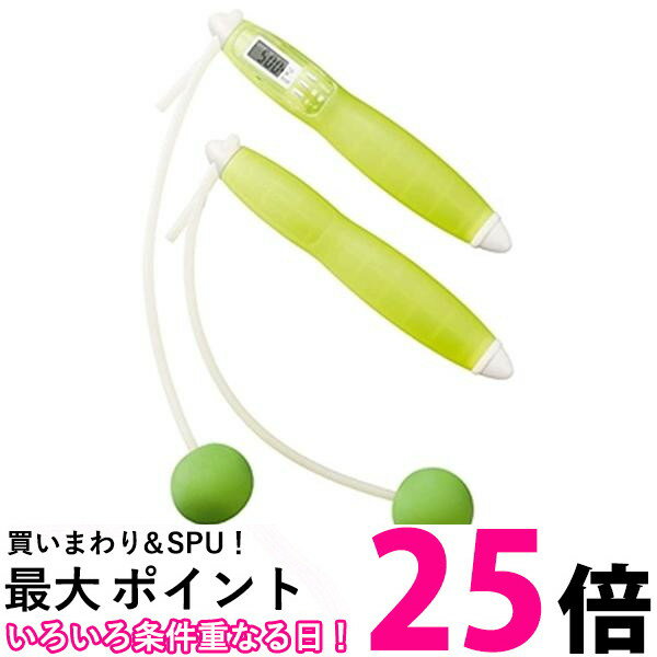 2個セット タニタ TS-960 タニタサイズ カロリージャンプ グリーン 消費カロリー付きなわとび TANITA 送料無料 【SK21860】