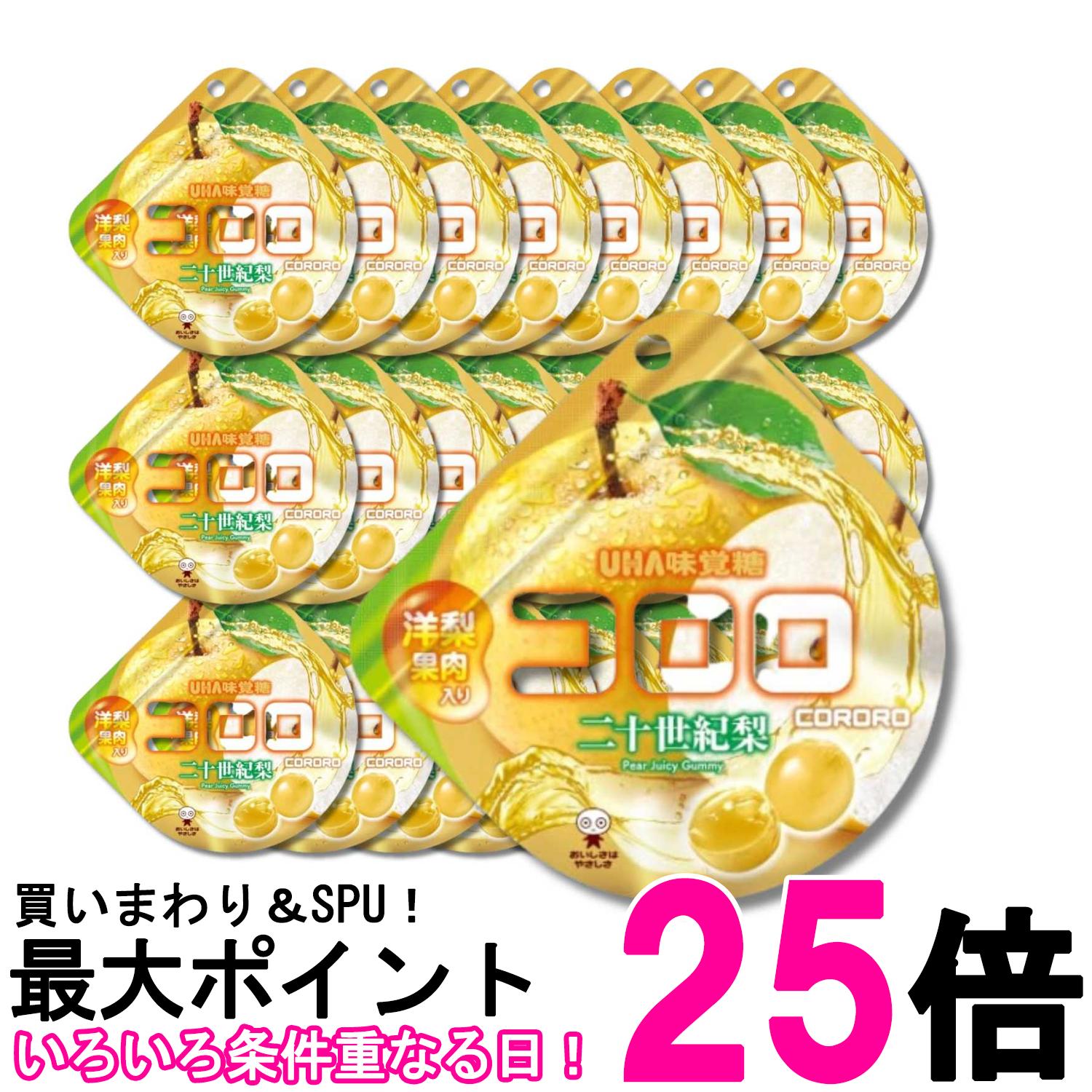 ■食品 ■日本 ■UHA味覚糖 ■成分 果糖ぶどう糖液糖(国内製造)、砂糖、水飴、なし、コラーゲン、なし果汁、濃縮りんご果汁、植物油脂/グリセリン、酸味料、ゲル化剤(増粘多糖類)、香料、クエン酸カリウム、セルロース、乳酸カルシウム、リン酸水素二カリウム、安定剤(CMC)、光沢剤、保存料(亜硫酸塩)、(一部に牛肉・りんご・ゼラチンを含む) ■広告文責：Think Rich Store TEL 082-881-1870 掲載商品の仕様や付属品等の詳細につきましては メーカーに準拠しておりますので メーカーホームページにてご確認下さいますよう よろしくお願いいたします。 当店は他の販売サイトとの併売品があります。 ご注文が集中した時、システムのタイムラグにより在庫切れとなる場合があります。 その場合はご注文確定後であってもキャンセルさせて頂きますのでご了承の上ご注文下さい。