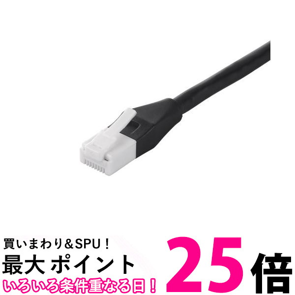 樂天商城 - 10個セット バッファロー BSLS6ANU05BK ブラック 0.5m ツメの折れないLANケーブル 送料無料 【SK21942】