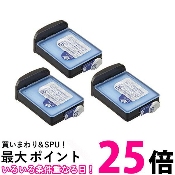 10個セット パナソニック ES035 洗浄剤カートリッジ ラムダッシュ 3個入り 送料無料 【SK21954】