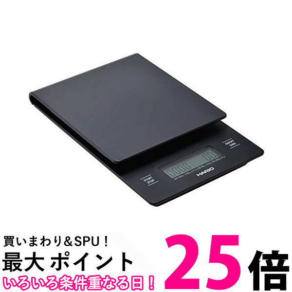 2個セット ハリオ VSTN-2000B ブラック V60ドリップスケール HARIO コーヒー 珈琲 抽出 計測 時間 送料無料 【SK22134】