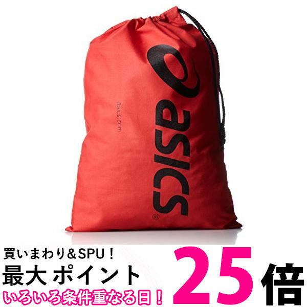 アシックス スポーツ バッグ 2個セット アシックス TZS986 レッド シューバッグ M asics 送料無料 【SK22193】