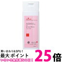 2個セット コペット ドッグラック コンディショナーインシャンプー ローズピンク 220ml COPET 送料無料 【SK22211】