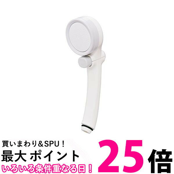 2個セット タカギ JSB022 シャワーヘッド キモチイイシャワピタWT 節水 takagi 送料無料 【SK22264】
