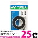 3個セット ヨネックス AC135-007 ブラック ウェットスーパーストロンググリップ YONEX 送料無料 【SK22308】