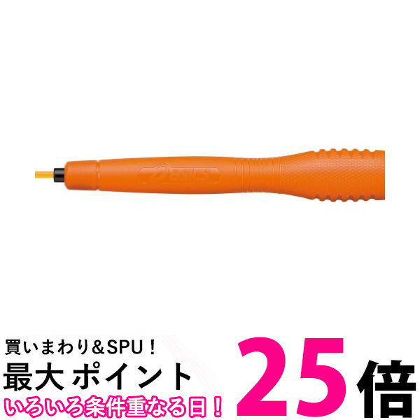 ポイント最大25倍！！ 10個セット アシックス 91-230 オレンジ クリアートビナワジュニア なわとび 縄跳び 子供用 asics 送料無料 【SK22312】