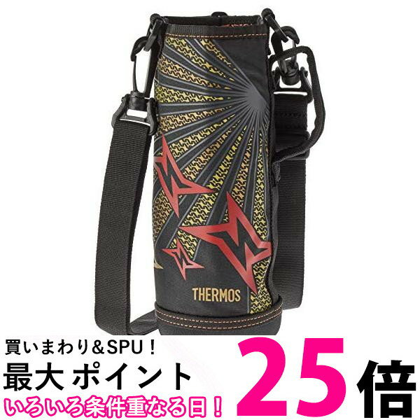 2個セット サーモス FHO-1000WF 真空断熱スポーツボトル ハンディポーチ ブラックレッド カバーのみ THERMOS 送料無料 【SK22313】