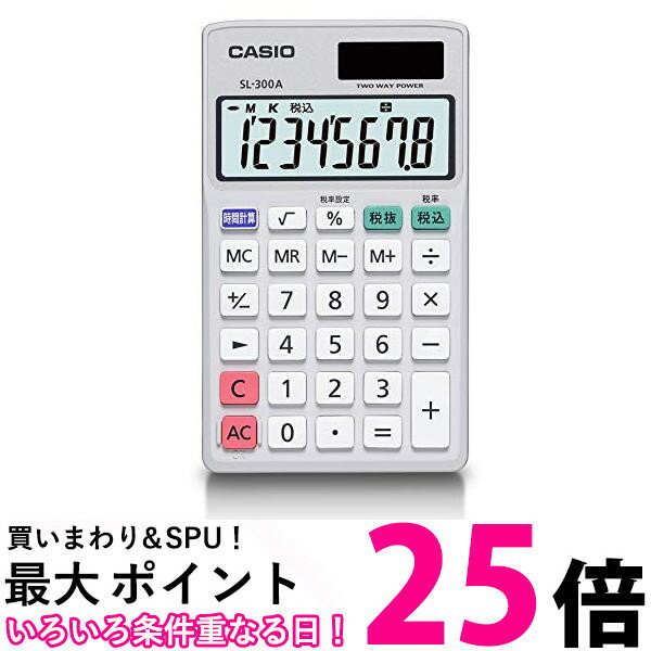 10Zbg JVI SL-300A-N p[\i d 8 蒠^Cv  ŌvZ CASIO  ySK22366z