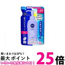 2個セット ニベアサン プロテクトウォータージェル SPF50/PA つめかえ用 125g 送料無料 【SK22387】