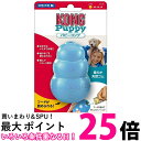 2個セット コング ブルー パピーコング M サイズ 犬用おもちゃ KONG 送料無料 【SK22404】